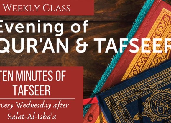 Evening of Quran & Tafseer