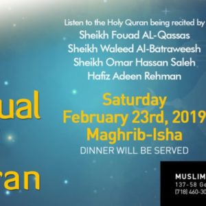 9th Annual Night of the Quran