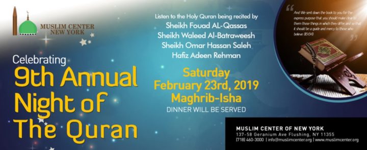 9th Annual Night of the Quran