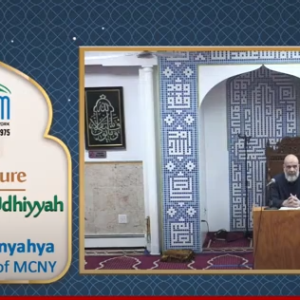 Special Lecture | Fiqh of Eid and Udhiyya