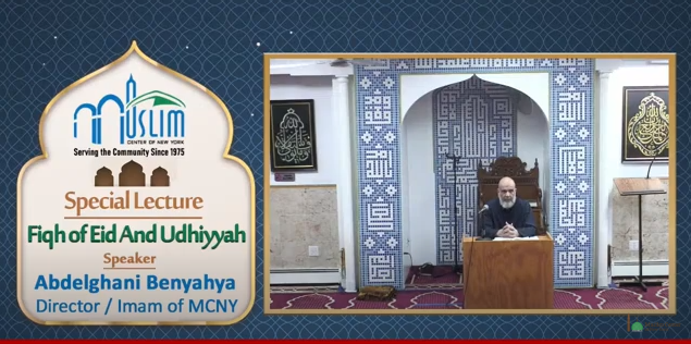 Special Lecture | Fiqh of Eid and Udhiyya