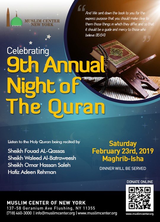 9th Annual Night Of The Quran Muslim Center Of New York 5658