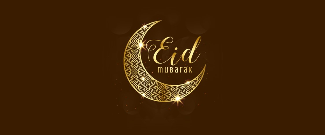 Eid Al Fitr 2019