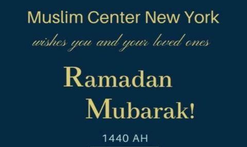 Ramadan Mubarak