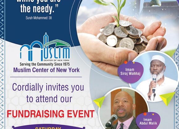 Fundraising Event 2020