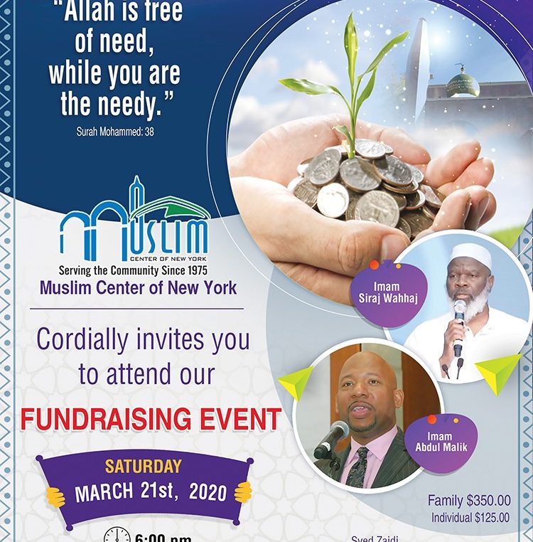Fundraising Event 2020