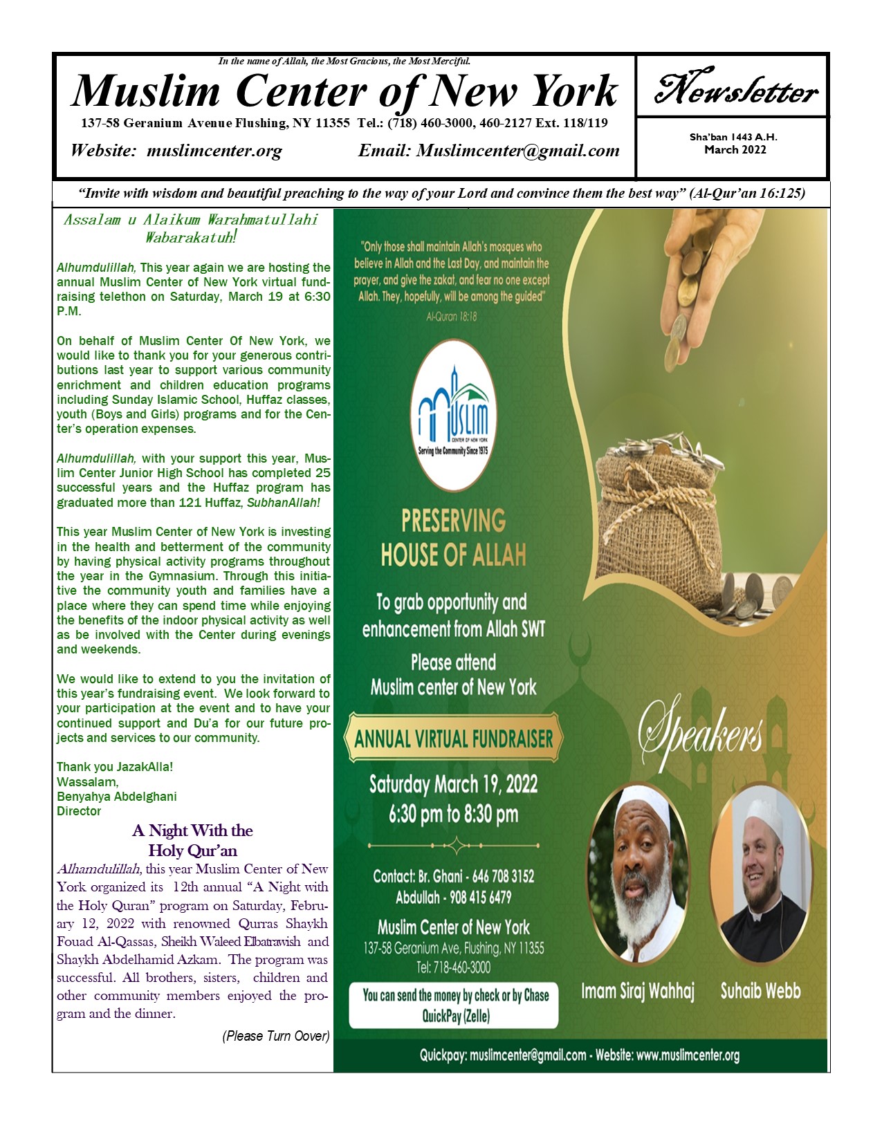 Newsletters  Program in Islamic Law